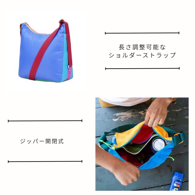 コトパクシ COTOPAXI TAAL CONVERTIBLE TOTE DEL DIA メンズ レディース ユニセックス カジュアル バッグ ショルダーバッグ 鞄 マルチカラー 軽量 旅行 耐久性 アウトドア アクティビティ サステナブル カラフル キャンプ 4200290035211_2