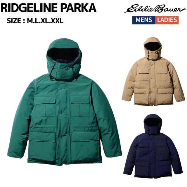 エディー バウアー Eddie Bauer リッジライン パーカー RIDGELINE PARKA カジュアル ウェア アウター E942423M