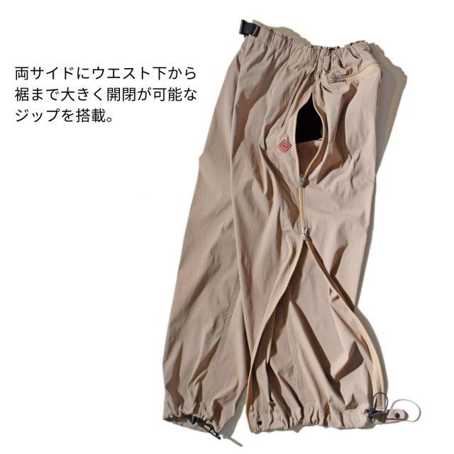 エルドレッソ ELDORESO Operation Pants オペレーションパンツ メンズ レディース ユニセックス 秋 冬 スポーツ ロングパンツ ランニングパンツ 撥水 パラシュートパンツ E2005125_2