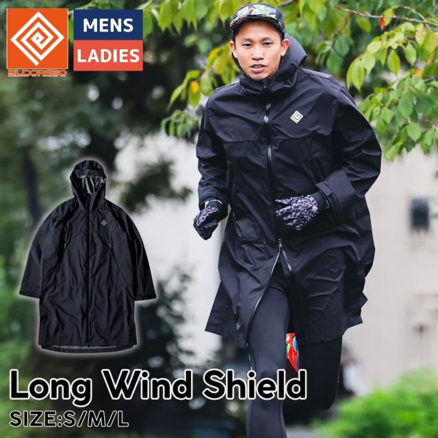 エルドレッソ ELDORESO Long Wind Shield ロングウィンドシールド メンズ レディース ユニセックス 秋 冬ブラック スポーツ ランニング アウター ロング 防寒　撥水 防風 E3100525