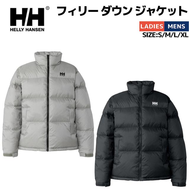 ヘリーハンセン HELLY HANSEN FILLY DOWN JACK フィリー ダウン ジャケット メンズレディース ユニセックス 男女兼用 カジュアル アウトドア アウター ダウン ダウンジャケット 中綿 防寒 HM12580