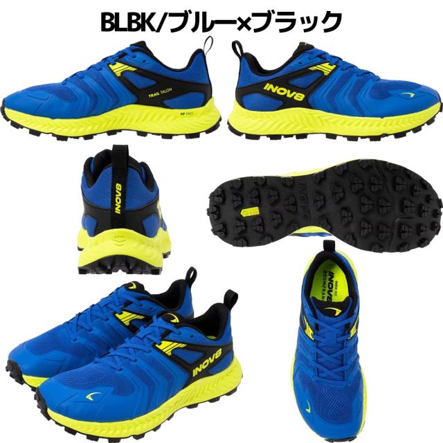 イノヴェイト/イノベイト/イノベート inov-8/Inoveight トレイルタロン ワイド メンズ シューズ スニーカー トレイル クッション 反発 ワイド NR4FSZ23M_1