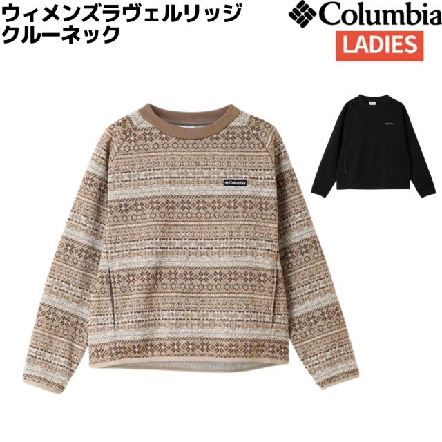コロンビア Columbia ウィメンズラヴェルリッジクルーネック カジュアル ニット セーター PL7277