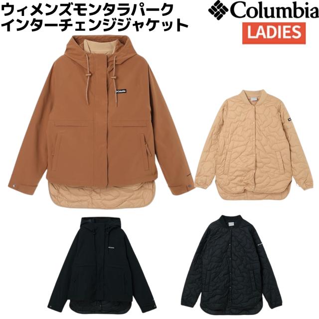 コロンビア Columbia ウィメンズモンタラパークインターチェンジジャケット カジュアル ウェア アウター WR7390