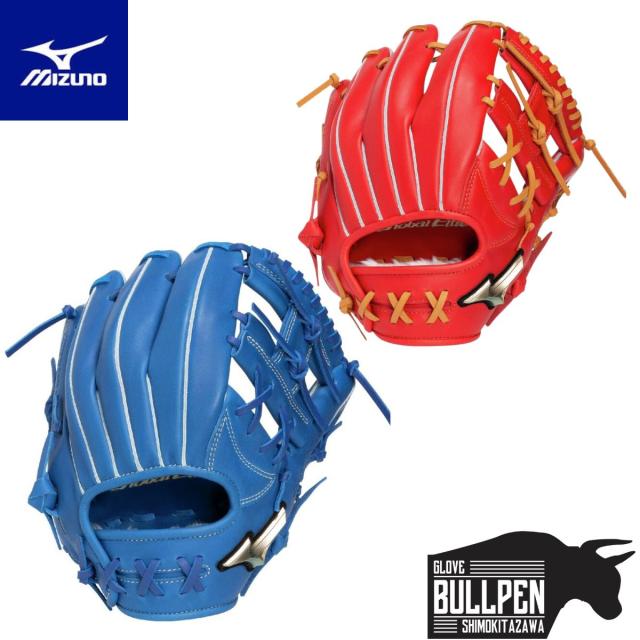 ミズノ MIZUNO グローバルエリート GlobalElite ジュニア軟式用グラブ 内野手用 紅林弘太郎モデル サイズS 2026年春夏 【ベースボールマリオ】 野球 軟式 グローブ 内野手 RGブランドアンバサダーセレクション 1AJGY34323