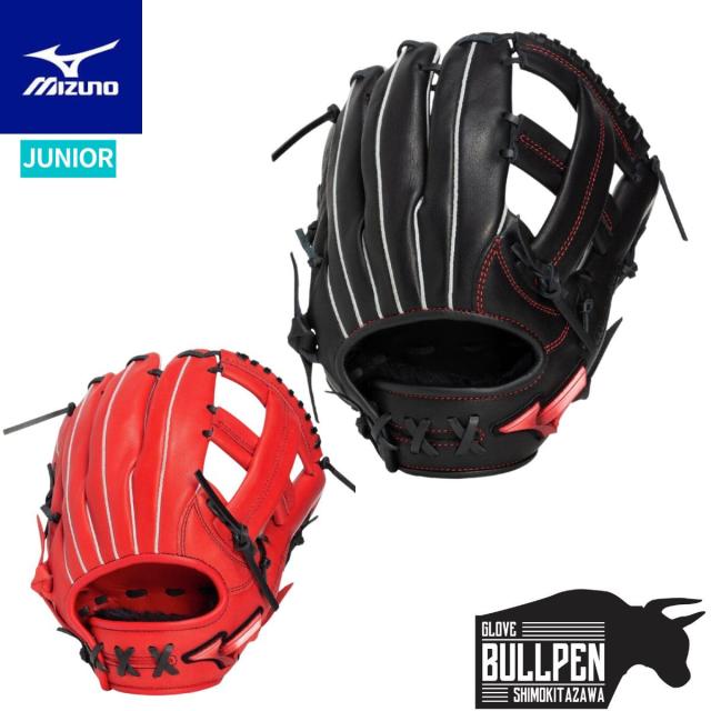 ミズノ MIZUNO ウィルドライブ 赤いこと WILL DRIVE RED  兄ちゃん軟式用グローブ オールラウンド用 大きさS 2026年春夏 【野球マリオ】 ベースボール 軟式 地球儀 オールラウンド 1AJGY34600 09 7009