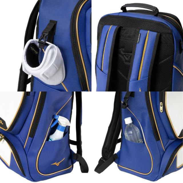 ミズノ MIZUNO ミズノプロ MizunoPro バックパック(40L) 【ベースボールマリオ】 野球 バッグ バックパック 1FJDD00109