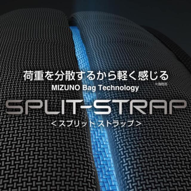 ミズノ MIZUNO ミズノプロ MizunoPro バックパック(40L) 【ベースボールマリオ】 野球 バッグ バックパック 1FJDD00109