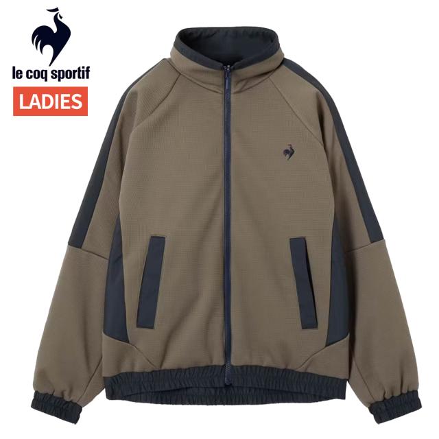 ルコック le coq sportif リバーシブルアウター レディース 秋 冬 ブラウン 茶色 スポーツ フィットネス フルジップ ジャケット LT5FWB80L-BW00