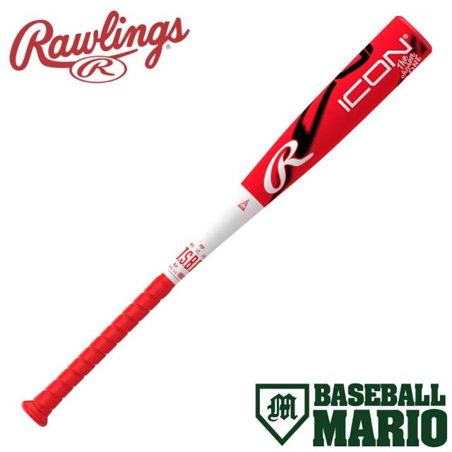 ローリングス Rawlings 軟式ジュニア ICON 少年軟式用バット FRP製 79cm 81cm レッド 2026ss 先行発売カラー 野球 バット 少年用 少年野球 小学生 中学生 ベースボールマリオ BJ6IONE-RD