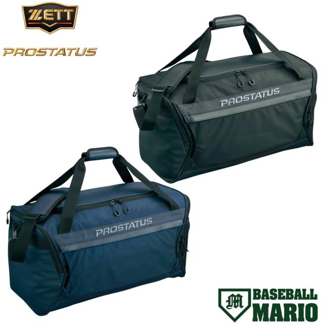ゼット ZETT プロステイタス PROSTATUS ミドルバッグ 59L 【ベースボールマリオ】 野球 バッグ BAP6024S