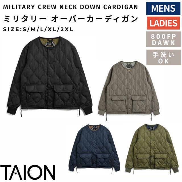 タイオン TAION MILITARY CREW NECK DOWN CARDIGAN ミリタリー オーバーカーディガン メンズ レディース ユニセックス 秋 冬 カジュアル ウェア アウター 防寒 保温 TAION-104PML-1