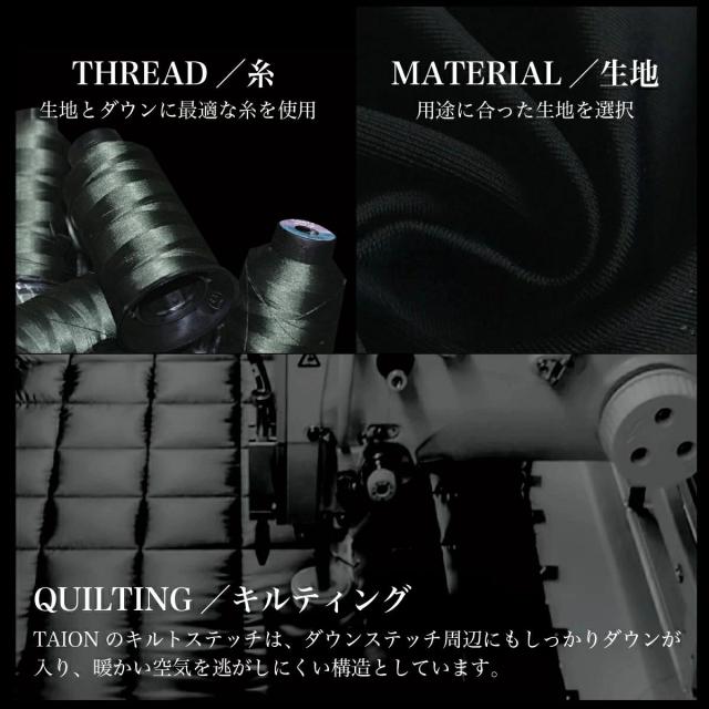 タイオン TAION MILITARY CREW NECK DOWN CARDIGAN ミリタリー オーバーカーディガン メンズ レディース ユニセックス 秋 冬 カジュアル ウェア アウター 防寒 保温 TAION-104PML-1_17
