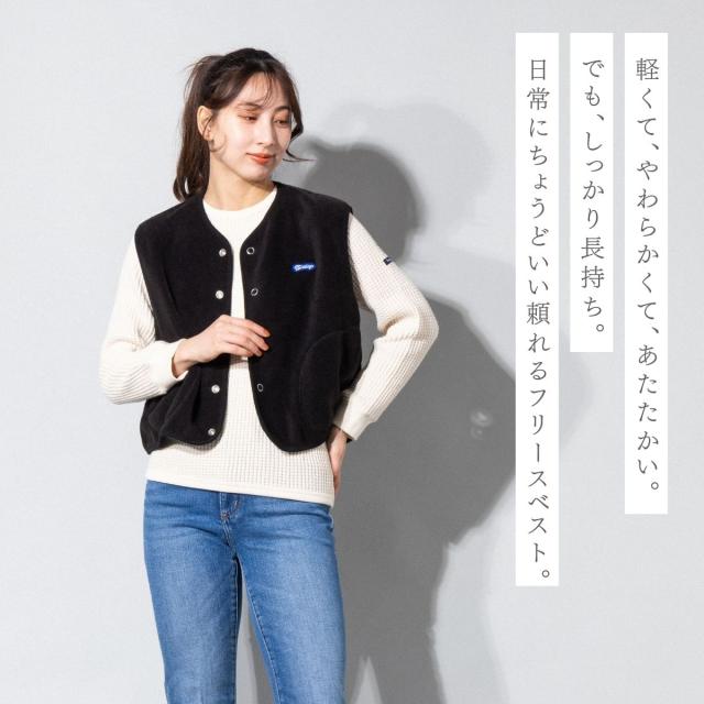 ティージー Tieasy Anti Piling Fleece Vest アンチピリングフリースベスト レディース 秋 冬 スナップボタン 日本製 カジュアル ポケット ロゴ シンプル レイヤード 長持ち te0-33_4