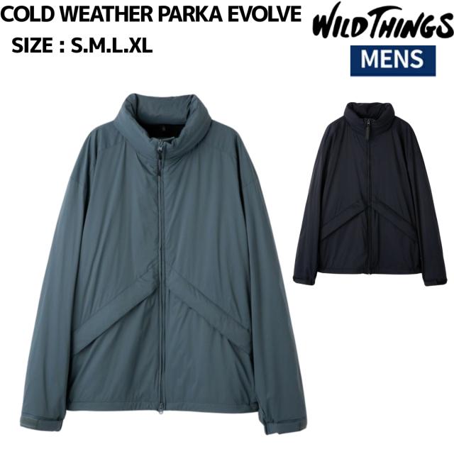 ワイルドシングス WILD THINGS コールドウェザーパーカ エボルブ COLD WEATHER PARKA EVOLVE カジュアル アウター ウェア WT25107SN