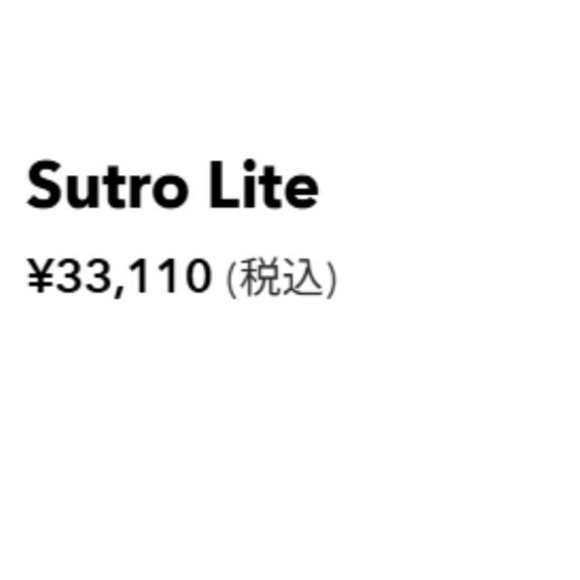 オークリー OAKLEY Sutro Lite スートロ ライト 一般 野球 小物 アクセサリー サングラス 眼鏡 アイウェア ベースボールマリオ 9463-0339