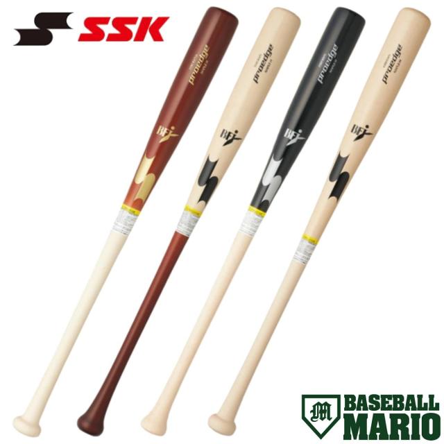 エスエスケイ SSK proedeg 硬式用木製バット 2026年 アドバイザリースタッフモデル 84cm 85cm 一般 プロエッジ メイプル 野球 硬式 バット 木製 プロモデル ベースボールマリオ EBB3025