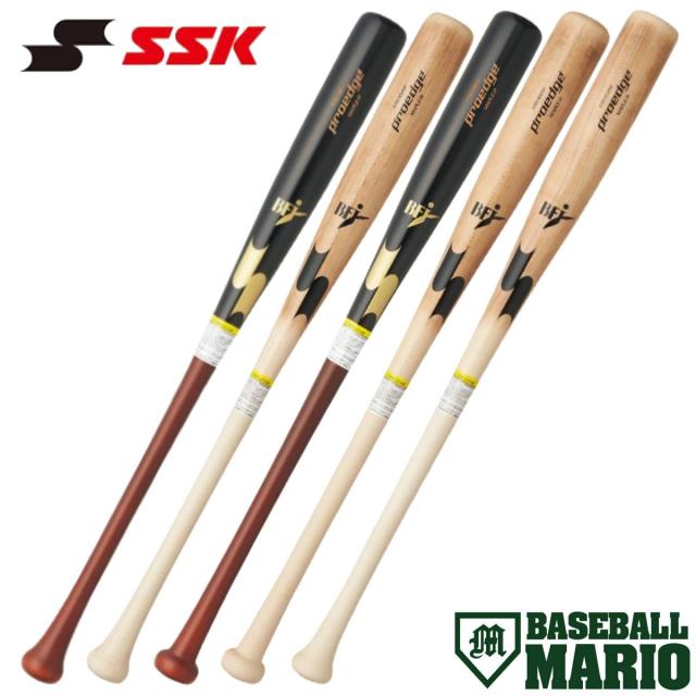 エスエスケイ SSK proedge 硬式用 木製バット メイプル 84cm 一般 