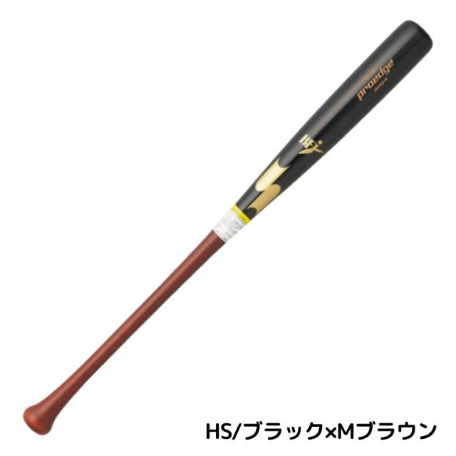 エスエスケイ SSK proedge 硬式用 木製バット メイプル 84cm 一般 