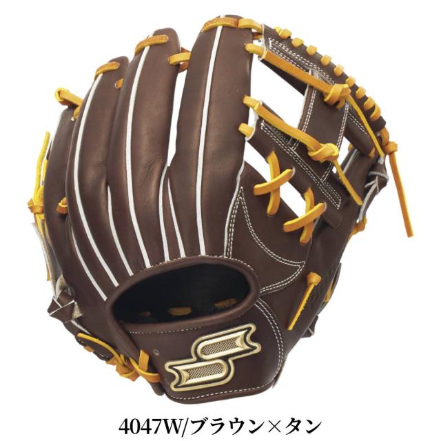 エスエスケイ SSK 専用グラブ袋付き プロエッジシリーズB 硬式用グラブ 内野手用 345型 5L 一般 proedge 2026年 野球 硬式 グローブ 高校野球 大学 社会人 ベースボールマリオ PKB345_1