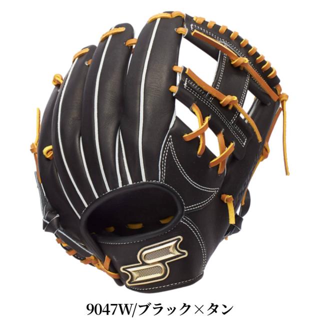 エスエスケイ SSK 専用グラブ袋付き プロエッジシリーズB 硬式用グラブ 内野手用 345型 5L 一般 proedge 2026年 野球 硬式 グローブ 高校野球 大学 社会人 ベースボールマリオ PKB345_3