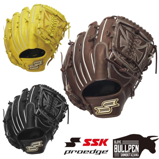 エスエスケイ SSK 専用グラブ袋付き プロエッジシリーズ B 硬式用グラブ 投手用 一般 Proedge ベースボールマリオ 野球 硬式 グローブ ピッチャー 高校野球 大学 社会人 PKB813