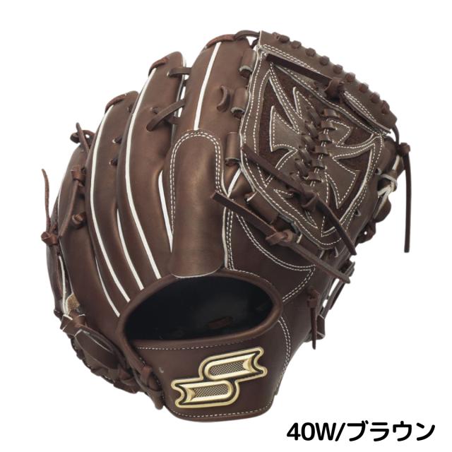 エスエスケイ SSK 専用グラブ袋付き プロエッジシリーズ B 硬式用グラブ 投手用 一般 Proedge ベースボールマリオ 野球 硬式 グローブ ピッチャー 高校野球 大学 社会人 PKB813_1