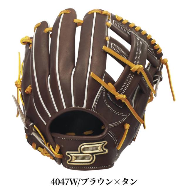 エスエスケイ SSK 専用グラブ袋付き プロエッジシリーズB 硬式用グラブ 内野手用 844型 6S 一般 proedge 2026年 野球 硬式 グローブ 高校野球 大学 社会人 ベースボールマリオ PKB844_1