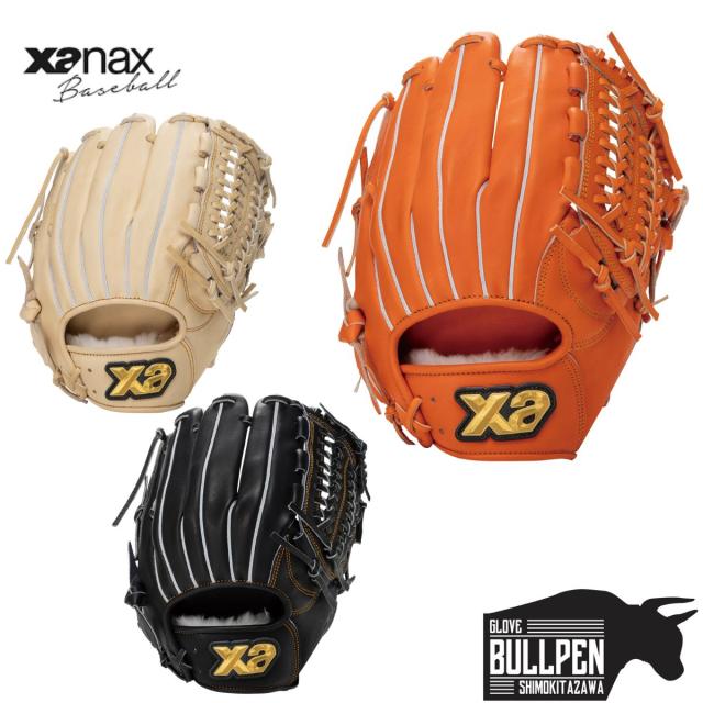ザナックス XANAX 硬式トラスト ユーティリティライン オールラウンド用 PP1型 サイズ29.5cm 【ベースボールマリオ】 野球 硬式 グローブ オールラウンド BHG26PP1T