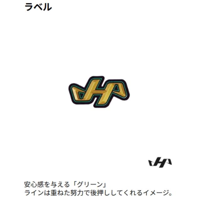 ハタケヤマ HATAKEYAMA G SERIES 硬式用グラブ 内野手用 一般 ベースボールマリオ 野球 硬式 グローブ G-N8IB_2