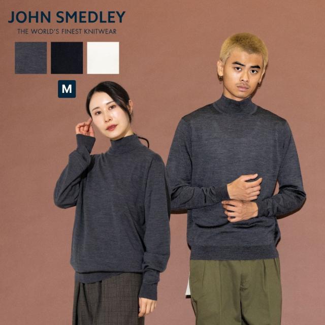 【正規取扱い販売店】ジョンスメドレー JOHN SMEDLEY シングルモックネック長袖ニットプルオーバー 30G メンズ レディース メリノウール ハイゲージ 30ゲージ モダンフィット 無地 上品 シンプル A4802
