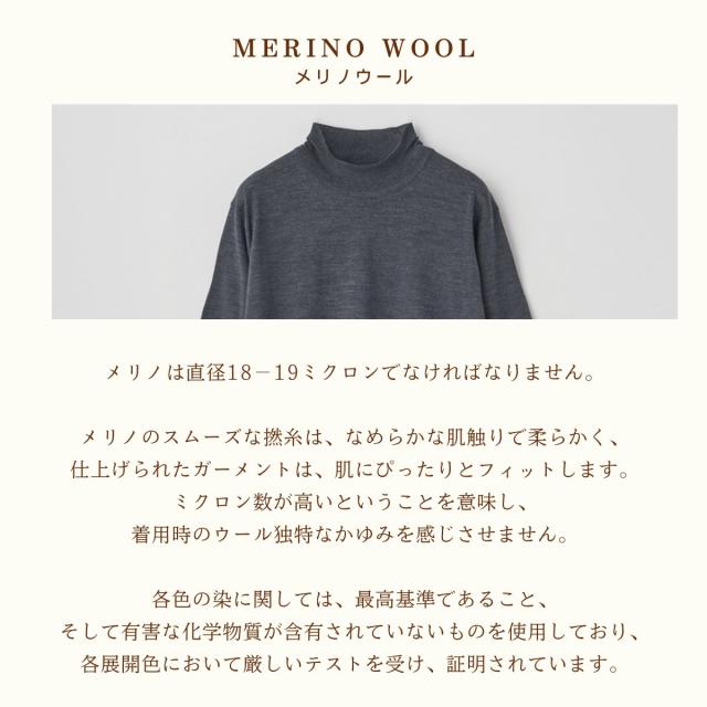【正規取扱い販売店】ジョンスメドレー JOHN SMEDLEY シングルモックネック長袖ニットプルオーバー 30G メンズ レディース メリノウール ハイゲージ 30ゲージ モダンフィット 無地 上品 シンプル A4802