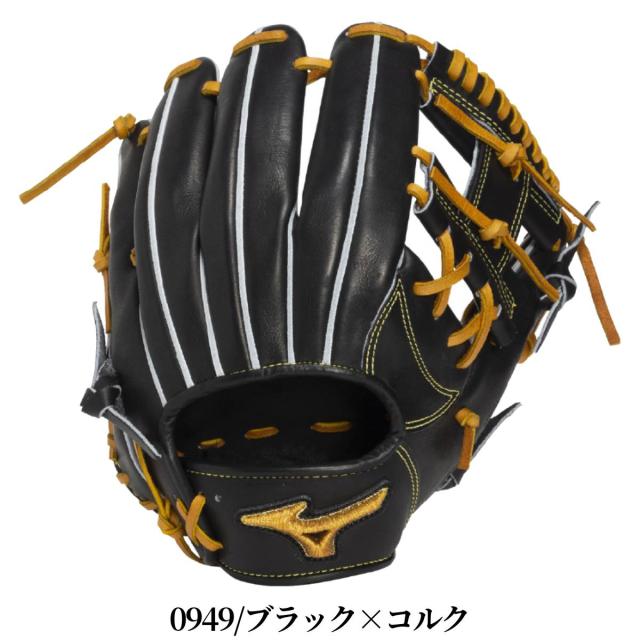 ミズノ MIZUNO 専用グラブ袋付き MizunoPro Classic 硬式用グラブ 内野手用 サイズ9 一般 ミズノプロクラシック 2026年春夏 26ss 野球 硬式 グローブ 高校野球 大学 社会人 ベースボールマリオ 1AJGH34113_1