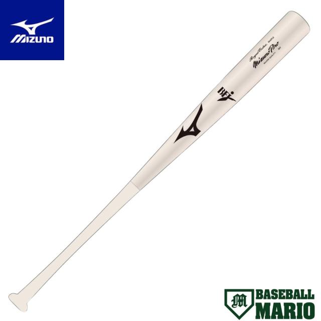 実使用　バット ミズノ MIZUNO ミズノプロ MizunoPro ロイヤルエクストラ メイプル