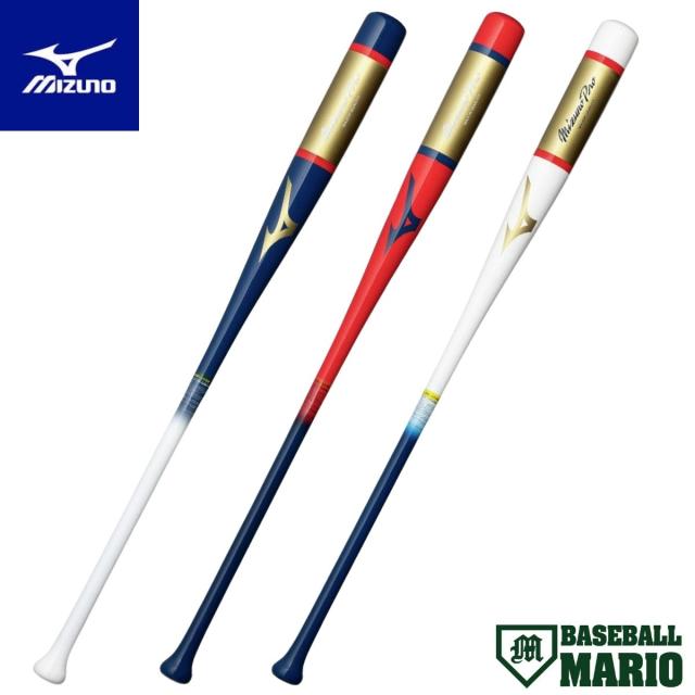 ミズノ MIZUNO ミズノプロ MizunoPro 限定 ノック 木製バット 89cm 【ベースボールマリオ】 野球 バット 硬式 軟式 ソフトボール 1CJWK19589