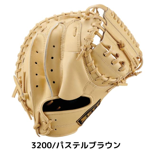 ゼット ZETT NEOSTATUS LE ネオステイタスLE 少年軟式用グラブ 捕手用 ジュニア ベースボールマリオ 野球 軟式 グローブ キャッチャーミット BJC702612N_3