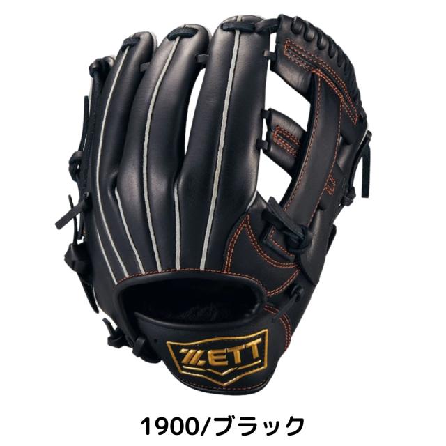 ゼット ZETT ソフトステア 少年軟式用グラブ オールラウンド用 Sサイズ ジュニア ベースボールマリオ 野球 軟式 グローブ 左投げ用あり BJG742620_1