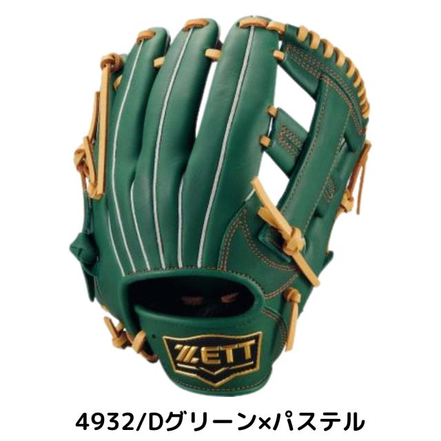 ゼット ZETT ソフトステア 少年軟式用グラブ オールラウンド用 Sサイズ ジュニア ベースボールマリオ 野球 軟式 グローブ 左投げ用あり BJG742620_7