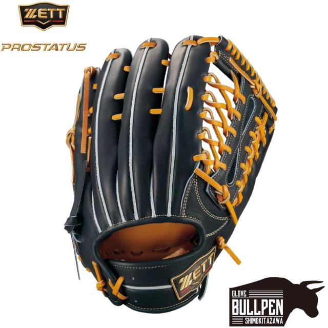 ゼット ZETT 専用グラブ袋付き PROSTATUS SE プロステイタスSE 硬式用グラブ 外野手用 中川モデル サイズ8 一般 2026ss 野球 硬式 グローブ ベースボールマリオ BPROG770SQ