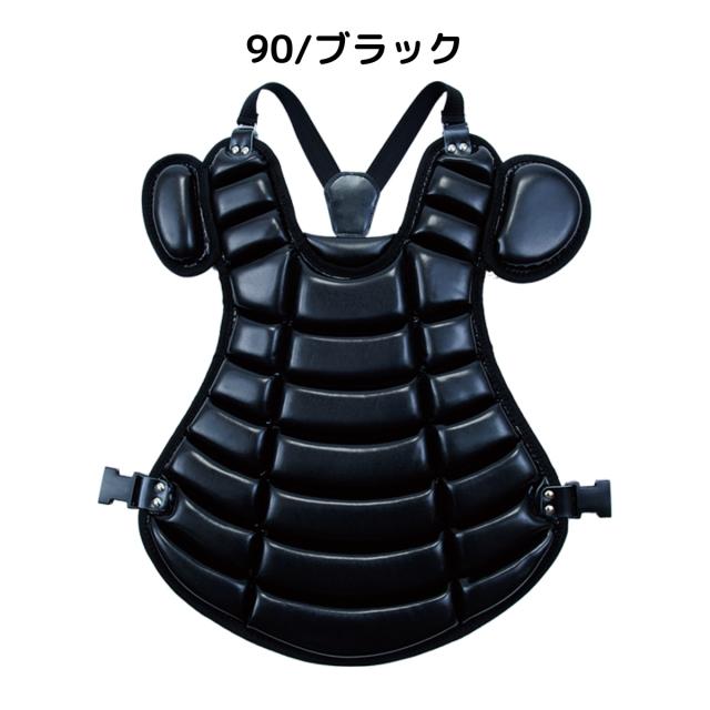 ワールドペガサス WORLD PEGASUS 硬式キャッチャー防具4点セット 一般 ブラック ネイビー 野球 捕手 キャッチャー 防具 プロテクター レガース マスク WCG4S8_4