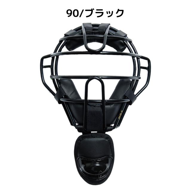 ワールドペガサス WORLD PEGASUS 硬式キャッチャー防具4点セット 一般 ブラック ネイビー 野球 捕手 キャッチャー 防具 プロテクター レガース マスク WCG4S8_5