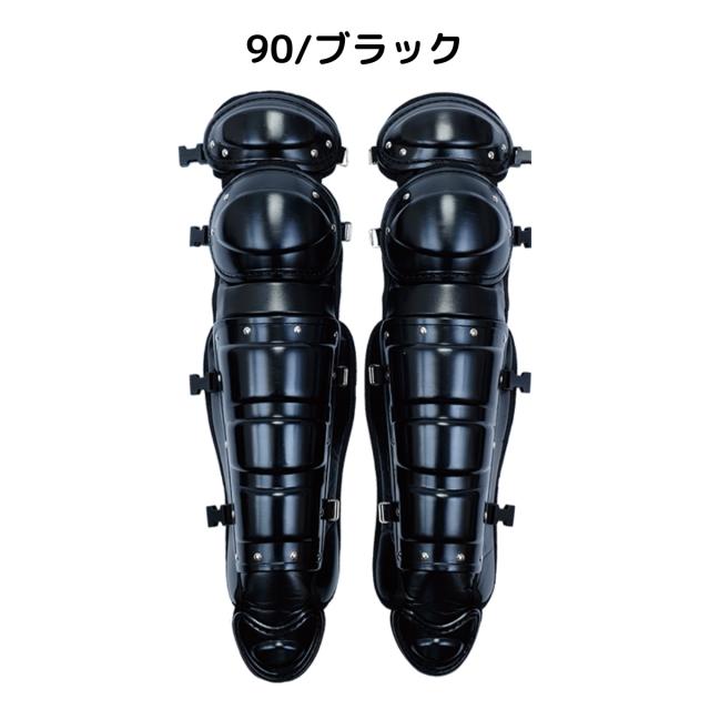 ワールドペガサス WORLD PEGASUS 硬式キャッチャー防具4点セット 一般 ブラック ネイビー 野球 捕手 キャッチャー 防具 プロテクター レガース マスク WCG4S8_6
