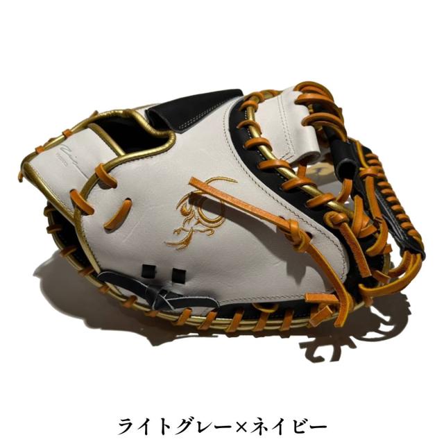 アイピーセレクト ip select ipセレクト Steer Leather EX Collection