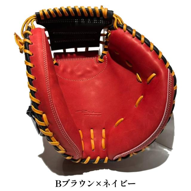 アイピーセレクト ip select ipセレクト Steer Leather EX Collection