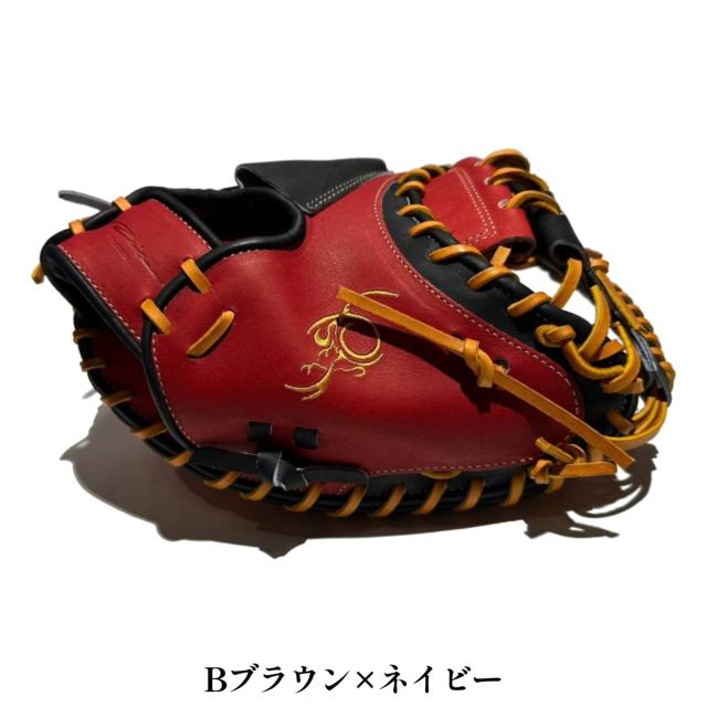 人気品！ アイピーセレクト キャッチャー ミット 軟式 野球 レッド 赤 アイピーセレクト ip select ipセレクト Steer Leather EX Collection