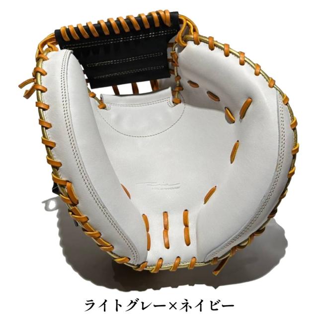 アイピーセレクト ip select ipセレクト Steer Leather EX Collection