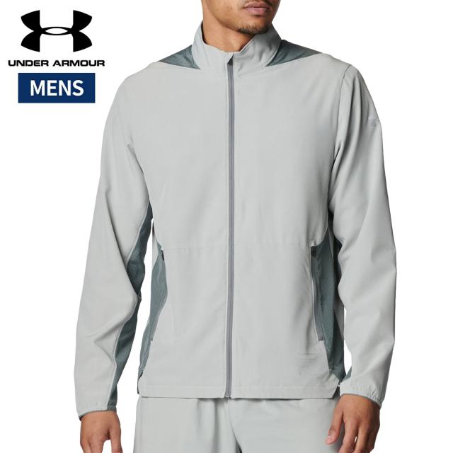 アンダーアーマー UNDER ARMOUR UAライトウエイト ウーブン ジャケット メンズ グレー 灰色 スポーツ トレーニング フルジップ ジャケット 6012566-069