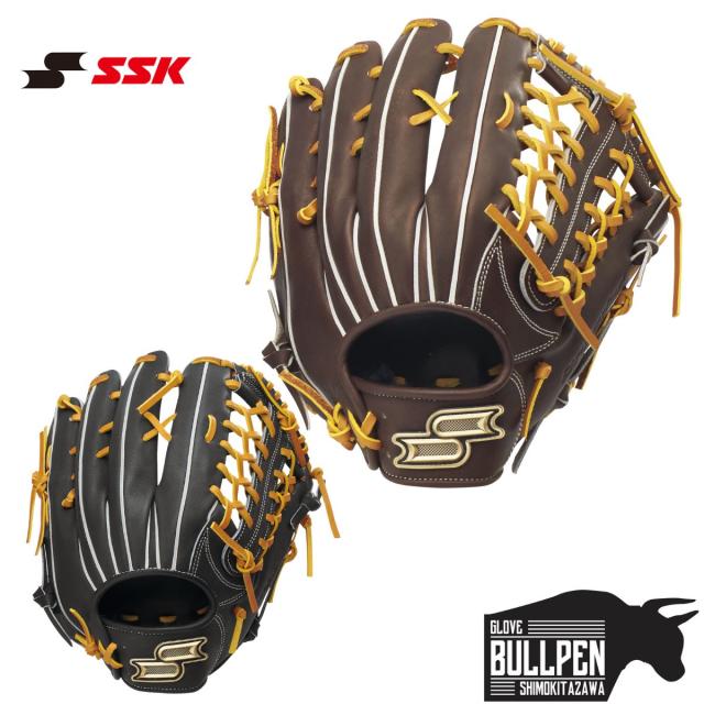 エスエスケイ SSK 専用グラブ袋付き プロエッジシリーズ B proedge 硬式用グラブ 外野手用 8L 右投げ 左投げ 左投げ用あり 一般 2026SP ベースボールマリオ 野球 硬式 グローブ 外野手用 PKB874