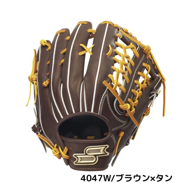 エスエスケイ SSK 専用グラブ袋付き プロエッジシリーズ B proedge 硬式用グラブ 外野手用 8L 右投げ 左投げ 左投げ用あり 一般 2026SP ベースボールマリオ 野球 硬式 グローブ 外野手用 PKB874_1