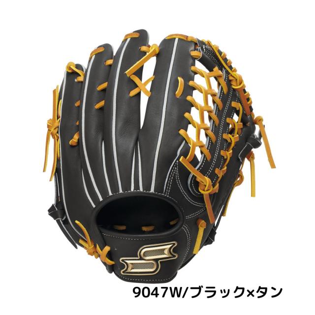 エスエスケイ SSK 専用グラブ袋付き プロエッジシリーズ B proedge 硬式用グラブ 外野手用 8L 右投げ 左投げ 左投げ用あり 一般 2026SP ベースボールマリオ 野球 硬式 グローブ 外野手用 PKB874_3